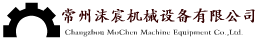 常州市沫宸機(jī)械設(shè)備有限公司